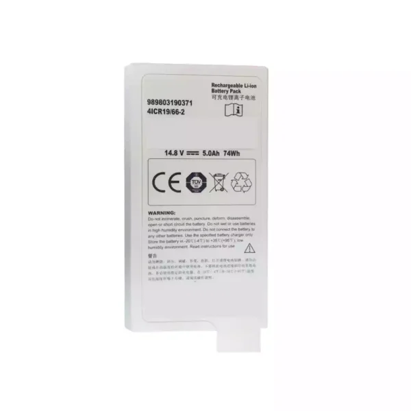 Aккумулятор для Philips 989803190371