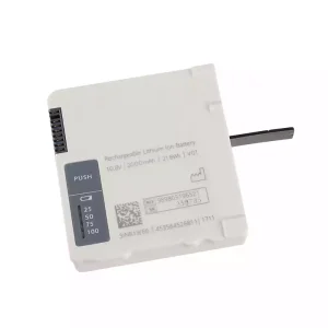 Aккумулятор для Philips 989803196521