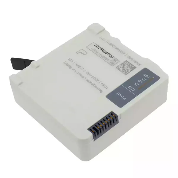 Aккумулятор для Philips 989803196521 — изображение 2
