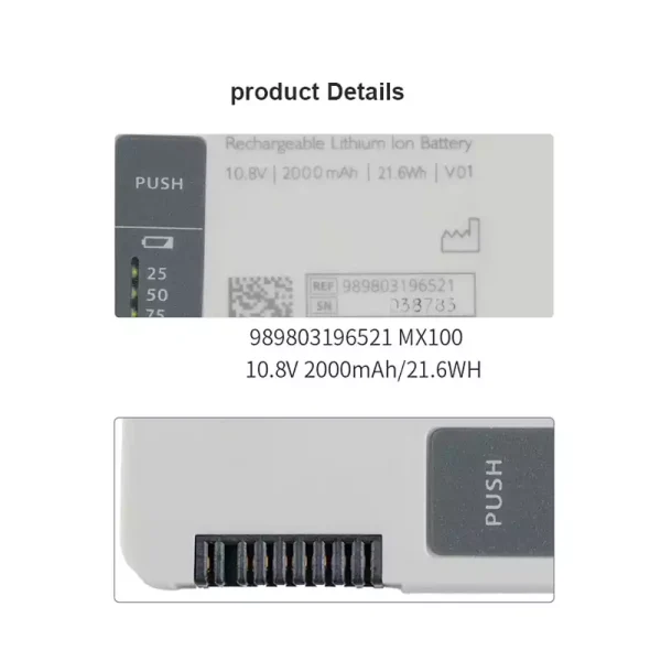 Aккумулятор для Philips 989803196521 — изображение 4