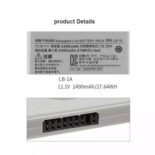 Aккумулятор для Canon FDX4343R FDX3543RP — изображение 3