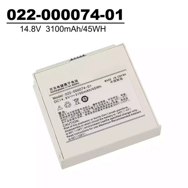 Aккумулятор для 022-000074-01,COMEN C60 NC8