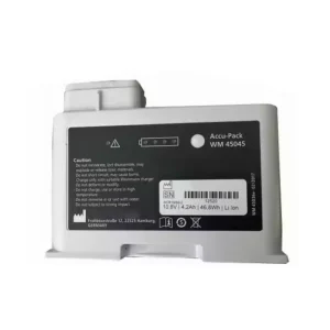 Aккумулятор для Weinmann WM45045 MEDUMAT Standard