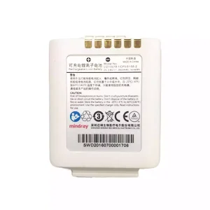 Aккумулятор для LI21I001B,Mindray TMS60 TM80 TD60