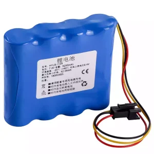 Aккумулятор для Wego HYLB-1135 WGS-1008