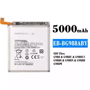 Aккумулятор сотового телефона EB-BG988ABY Применимый к Samsung S20 Ultra