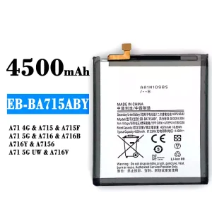 Aккумулятор сотового телефона EB-BA715ABY Применимый к Samsung A71 4G/A71 5G/A71 5G UW