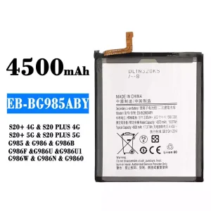 Aккумулятор сотового телефона EB-BG985ABY Применимый к Samsung S20+ 4G/S20 PLUS 4G/S20+ 5G/S20 PLUS 5G