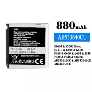 Aккумулятор сотового телефона AB533640CU Применимый к Samsung S3600/S3600 Metro
