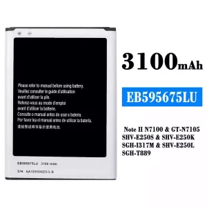 Aккумулятор сотового телефона EB595675LU Применимый к Samsung Note 2