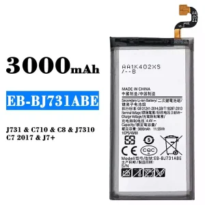 Aккумулятор сотового телефона EB-BJ731ABE Применимый к Samsung C8/C7 2017/J7+