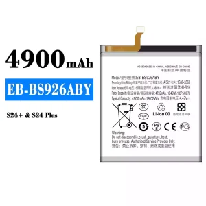 Aккумулятор сотового телефона EB-BS926ABY Применимый к Samsung S24+/S24 Plus