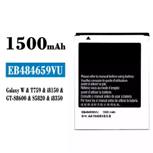 Aккумулятор сотового телефона EB484659VU Применимый к Samsung Galaxy W