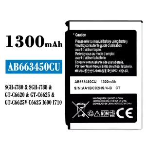 Aккумулятор сотового телефона AB663450CU Применимый к Samsung SCH-i780/SCH-i788/FT-C6620/GT-C6625
