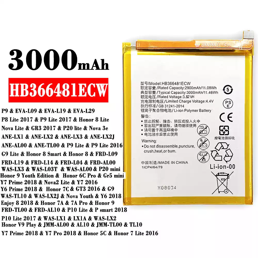 Aккумулятор сотового телефона HB366481ECW Применимый к HUAWEI P9 / P8 Lite 2017 / P9 Lite 2017 / Honor 8 Lite / Honor 7C /Enjoy 8 2018 / Honor 7A / 7A Pro / Honor 9 / Honor 6C Pro / Honor 5C / Honor 7 Lite 2016 / GT3 2016 / G9 / P20 mini