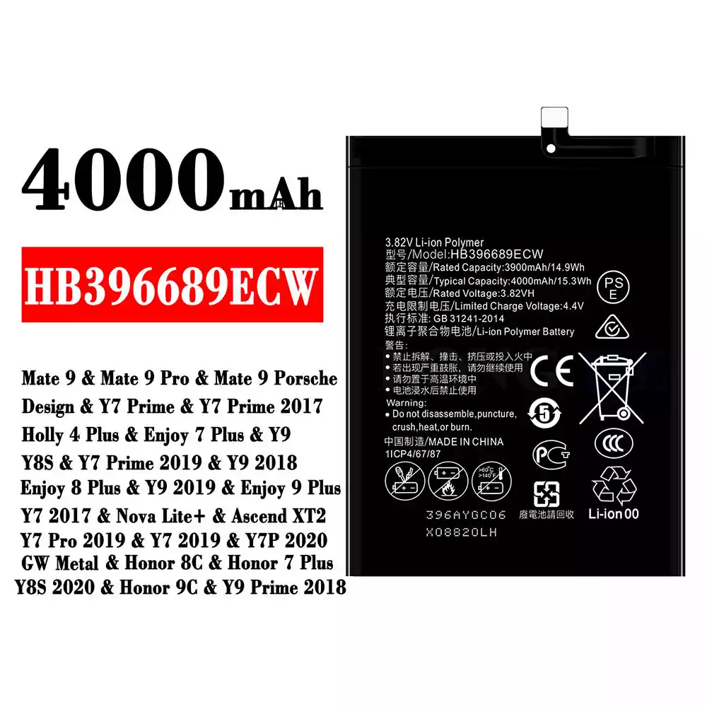 Aккумулятор сотового телефона HB396689ECW Применимый к HUAWEI Mate 9 / Mate 9 Pro / Enjoy 7 Plus / Y9 / Y8S / Y9 2018 / Enjoy 8 Plus / Y9 2019 / Enjoy 9 Plus / Y7 2017 / Nova Lite+ /Y7 Pro 2019 / Y7 2019 / Y7P 2020 / Honor 8C / Honor 7 Plus/Y8S 2020 / Honor 9C /
