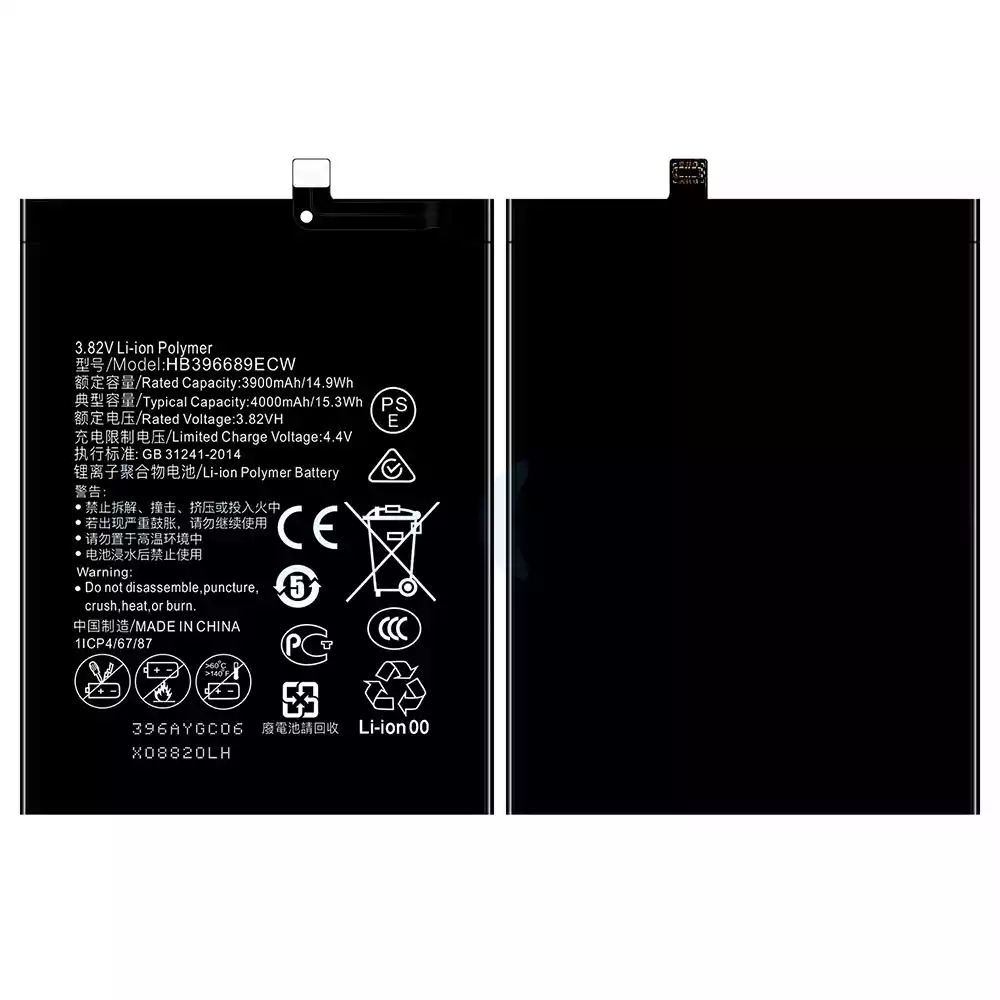 Aккумулятор сотового телефона HB396689ECW Применимый к HUAWEI Mate 9 / Mate 9 Pro / Enjoy 7 Plus / Y9 / Y8S / Y9 2018 / Enjoy 8 Plus / Y9 2019 / Enjoy 9 Plus / Y7 2017 / Nova Lite+ /Y7 Pro 2019 / Y7 2019 / Y7P 2020 / Honor 8C / Honor 7 Plus/Y8S 2020 / Honor 9C / — изображение 3