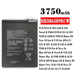 Aккумулятор сотового телефона HB386589ECW Применимый к HUAWEI P10 PLUS /Nova3 / Honor 8X / View 10 Lite / P10 Pro / Nova 3a / Mate 20 Lite / Nova4 / Honor 8A / Honor 20 / Honor View 10 / Nova 5T