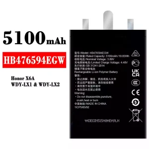 Aккумулятор сотового телефона HB476594EGW Применимый к HUAWEI Honor X6A