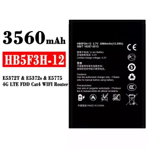 Aккумулятор сотового телефона HB5F3H-12 Применимый к HUAWEI E5372T / E5372s / E5775 / 4G LTE FDD Cat4 WIFI Router