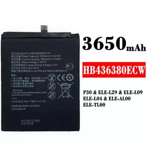 Aккумулятор сотового телефона HB436380ECW Применимый к HUAWEI P30