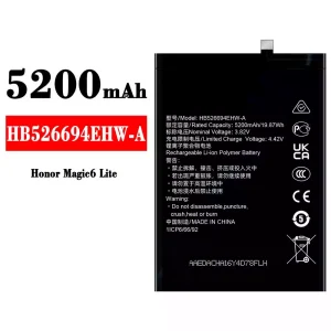Aккумулятор сотового телефона HB526694EHW-A Применимый к HUAWEI Honor Magic 6 Lite