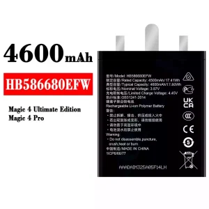 Aккумулятор сотового телефона HB586680EFW Применимый к HUAWEI Magic 4 Ultimate Edition / Magic 4 Pro