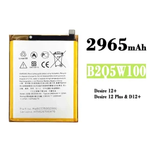 Aккумулятор сотового телефона B2Q5W100 Применимый к HTC Desire 12+ / Desire 12 Plus
