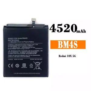 Aккумулятор сотового телефона BM4S Применимый к Xiaomi redmi 10X 5G