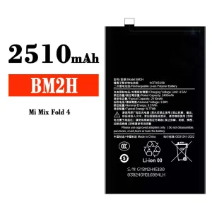 Aккумулятор сотового телефона BM2H Применимый к Xiaomi Mi Mix Fold 4