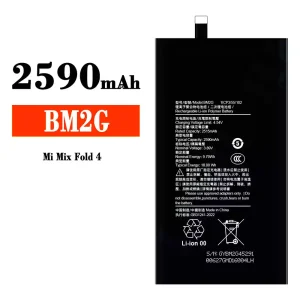 Aккумулятор сотового телефона BM2G Применимый к Xiaomi Mi Mix Fold 4