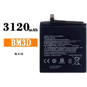 Aккумулятор сотового телефона BM3D Применимый к Xiaomi Mi 8 se