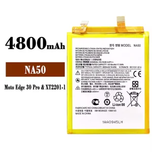 Aккумулятор сотового телефона NA50 Применимый к Motorola Moto Edge 30 Pro