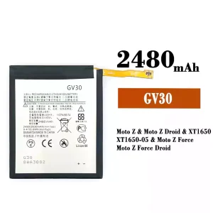 Aккумулятор сотового телефона GV30 Применимый к Motorola Moto Z / Moto Z Droid / Moto Z Force / Moto Z Force Droid