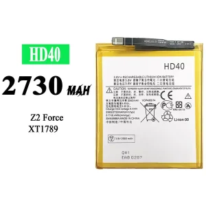 Aккумулятор сотового телефона HD40 Применимый к Motorola Moto Z2 Force / Z Force Edition 2nd gen