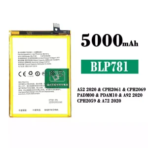 Aккумулятор сотового телефона BLP781 Применимый к OPPO A52 2020 / A72 2020 / A92 2020