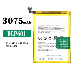 Aккумулятор сотового телефона BLP601 Применимый к OPPO A53 2015/A59 2016/F1S
