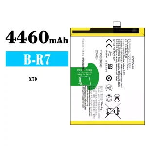 Aккумулятор сотового телефона B-R7 Применимый к VIVO X70