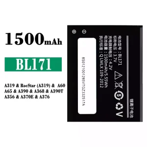 Aккумулятор сотового телефона BL171 Применимый к Lenovo A319 / RocStar (A319) / A60 / A65 / A390 / A368 / A390T / A356 / A370E / A376