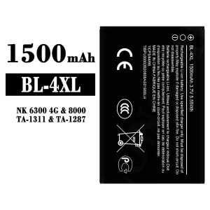 Aккумулятор сотового телефона BL-4XL Применимый к Nokia NK 6300 4G/8000