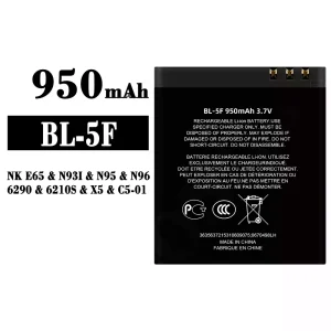Aккумулятор сотового телефона BL-5F Применимый к Nokia NK E65 / N93I / N95 / N96 / 6290 / 6210S / X5 / C5-01