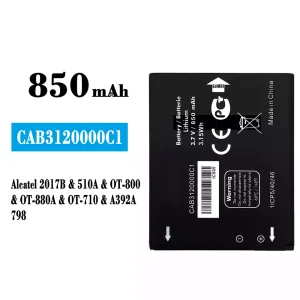 Aккумулятор сотового телефона CAB3120000C1 Применимый к Alcatel 2017B/510A/798/OT-800/OT-880A/OT-710/A392A