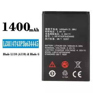 Aккумулятор сотового телефона Li3814T43P3h634445 Применимый к ZTE Blade L110(A110)/Blade G