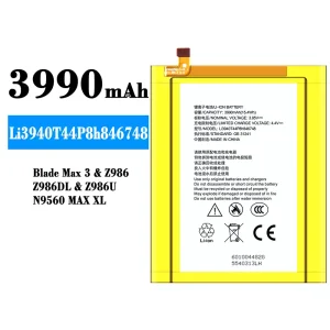 Aккумулятор сотового телефона Li3940T44P8h846748 Применимый к ZTE Blade Max 3