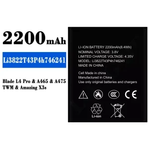 Aккумулятор сотового телефона Li3822T43P4h746241 Применимый к ZTE Blade L4 Pro/Amazing X3s
