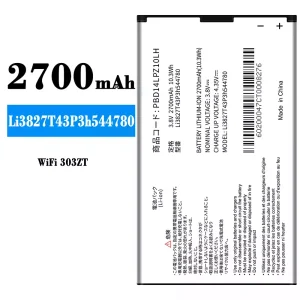 Aккумулятор сотового телефона Li3827T43P3h544780 Применимый к ZTE WiFi 303ZT