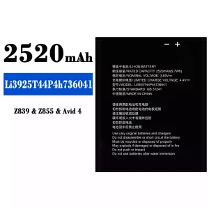 Aккумулятор сотового телефона Li3925T44P4h736041 Применимый к ZTE Z839/Z855/Avid 4