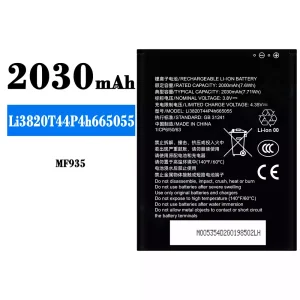 Aккумулятор сотового телефона Li3820T44P4h665055 Применимый к ZTE MF935