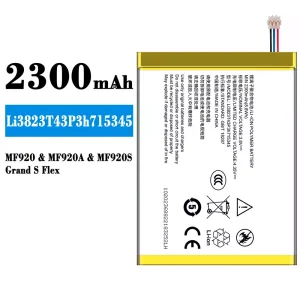Aккумулятор сотового телефона Li3823T43P3h715345 Применимый к ZTE MF910/MF910S/MF920M/MF920/MF920A/MF920S