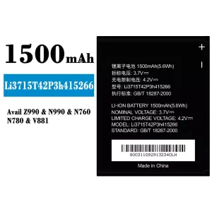 Aккумулятор сотового телефона Li3715T42P3h415266 Применимый к ZTE Avail Z990/N990/N760/N780/V881